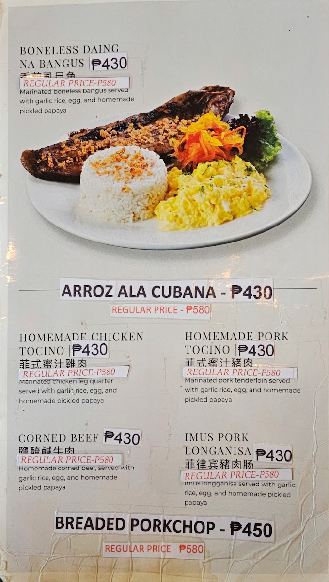 Menu 1919 Grand Cafe-1