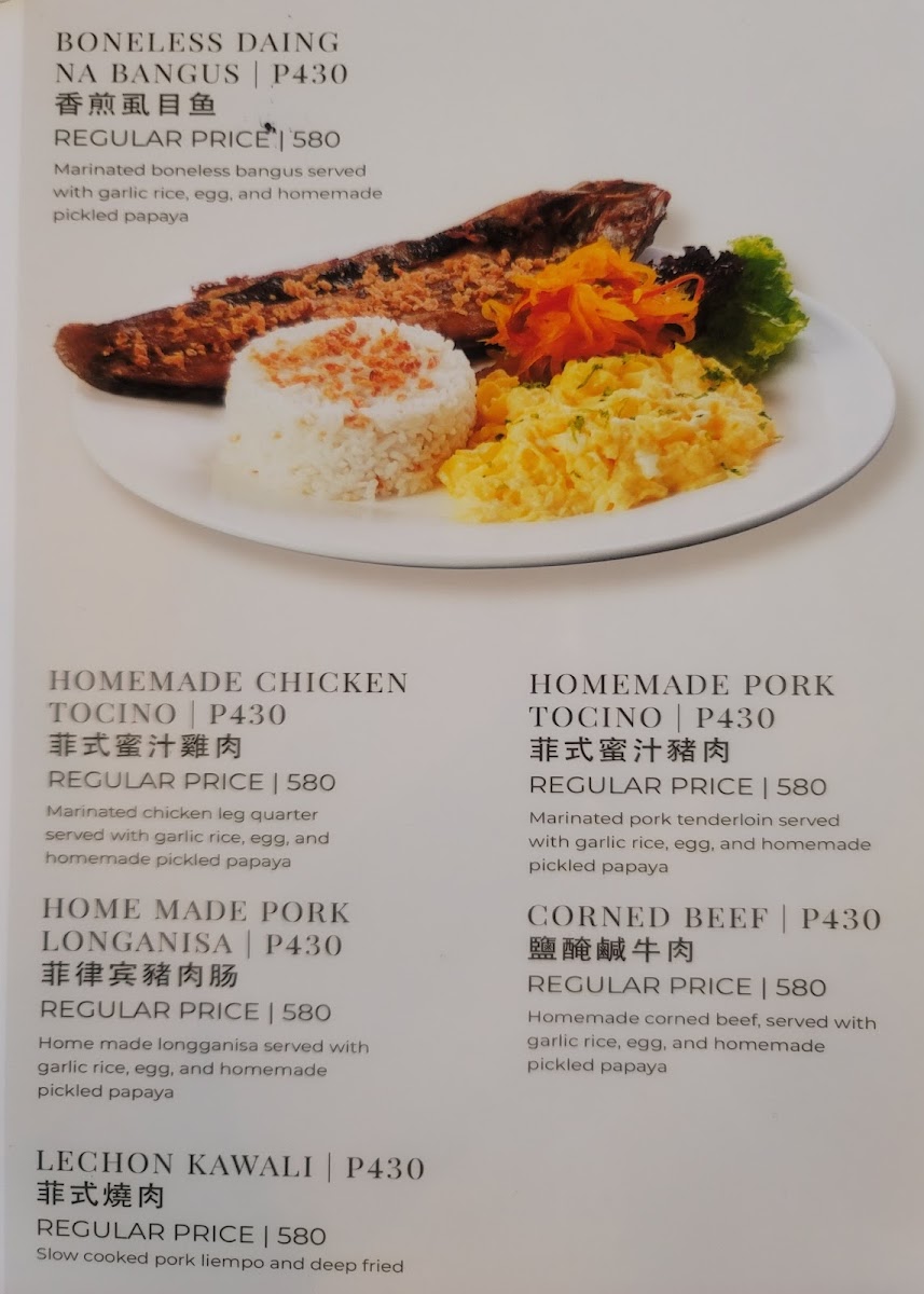 Menu 1919 Grand Cafe-6